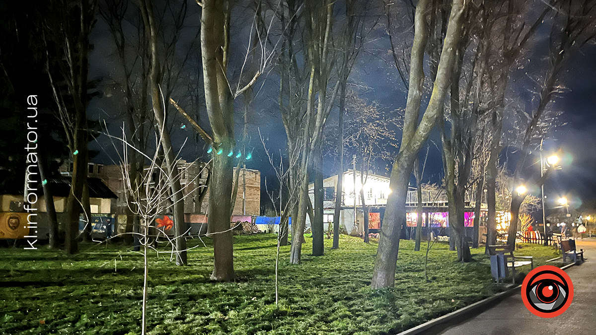 Вечірній спокій міста: фоторепортаж міського озера 5