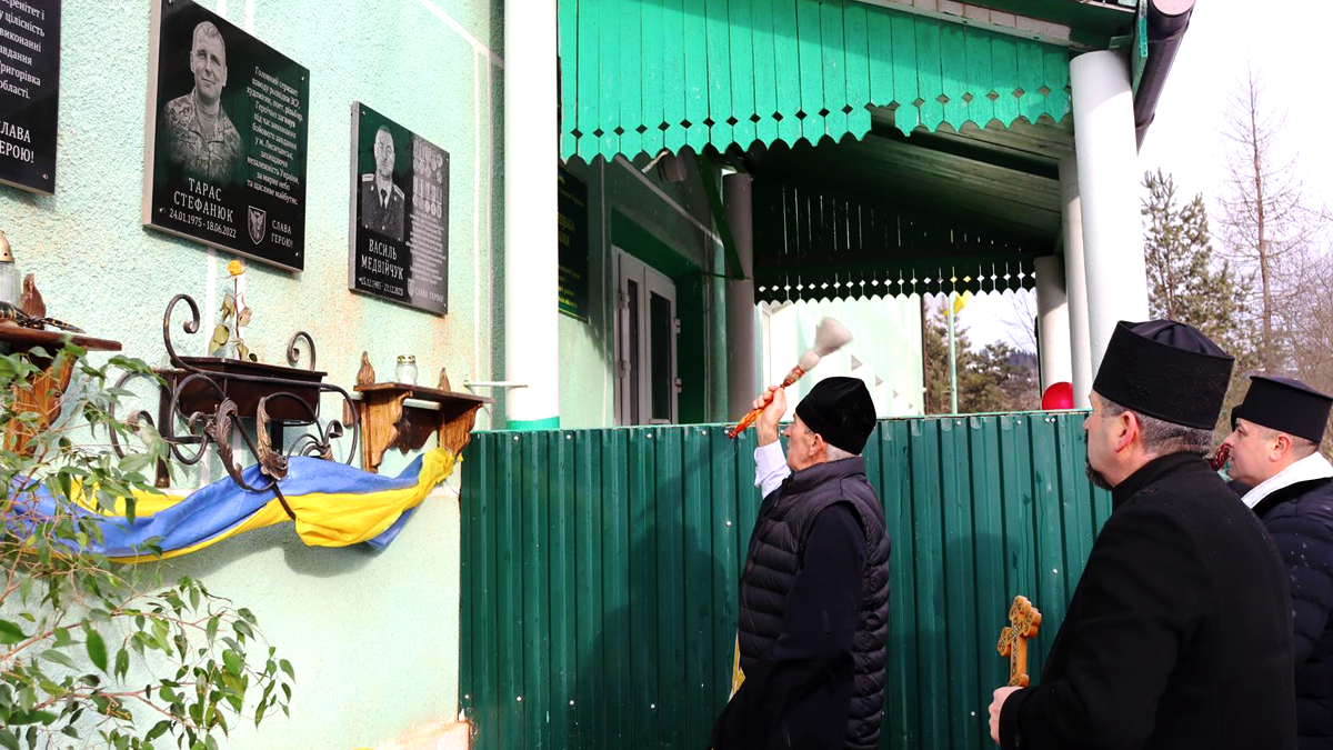 На Верховинщині відкрили меморіальну дошку полеглому Василю Медвійчуку 2