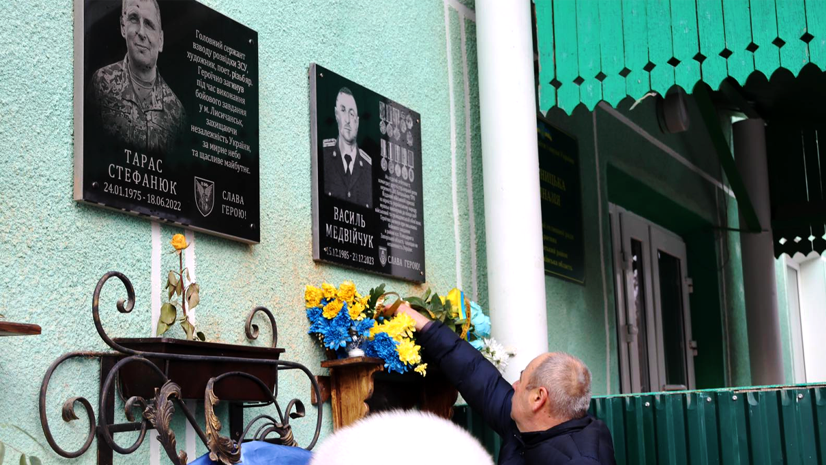 На Верховинщині відкрили меморіальну дошку полеглому Василю Медвійчуку 3