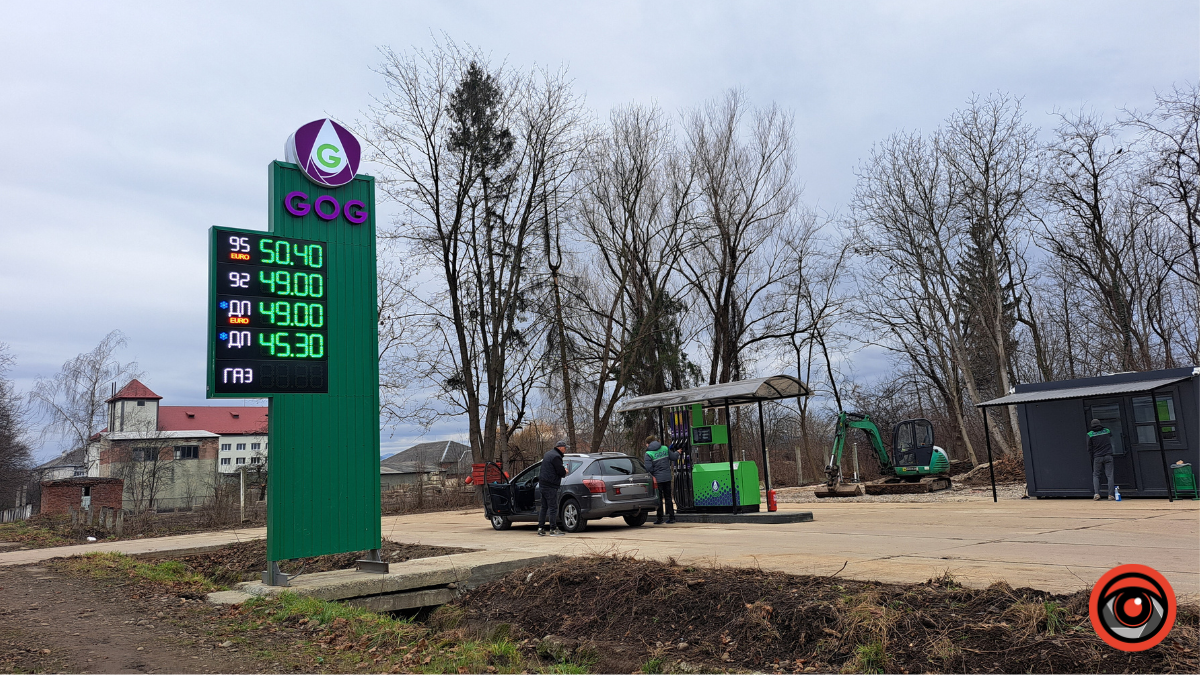 Скільки коштує пальне на АЗС Коломиї 20 грудня 4