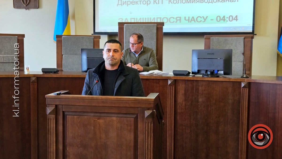 Міські обранці приймали привітання пластунів і розглянули 70 додаткових земельних питань 7