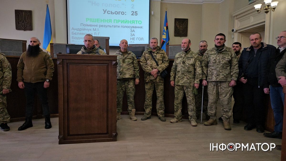 Щодо хамської поведінки жупанського коломийські депутати звернулися... до громади 5