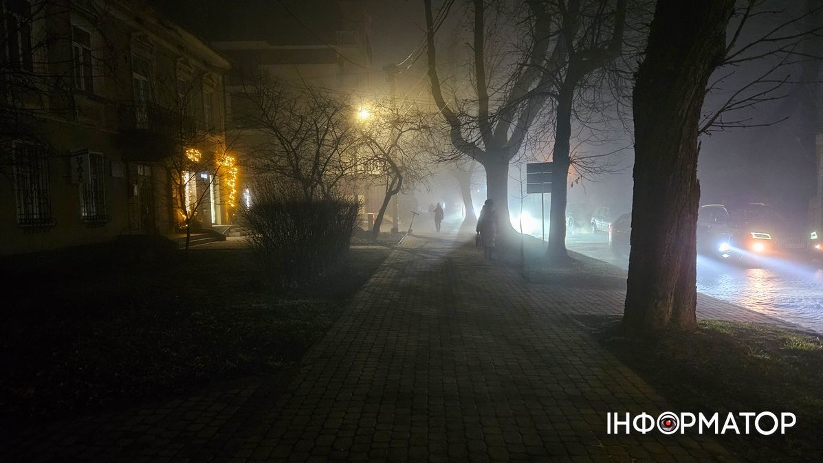 Коломия в полоні туману: фоторепортаж січня 2025 року 15