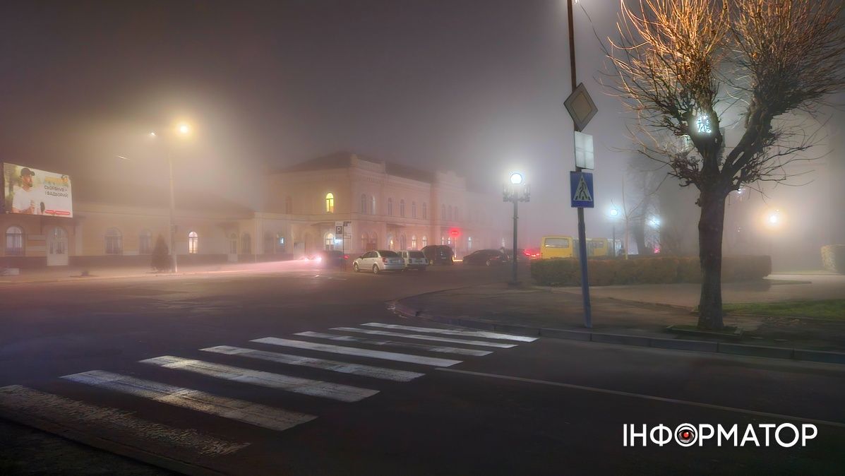 Коломия в полоні туману: фоторепортаж січня 2025 року 8