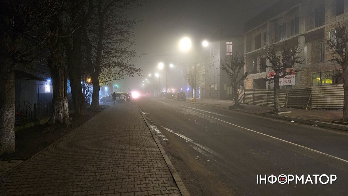 Коломия в полоні туману: фоторепортаж січня 2025 року 17