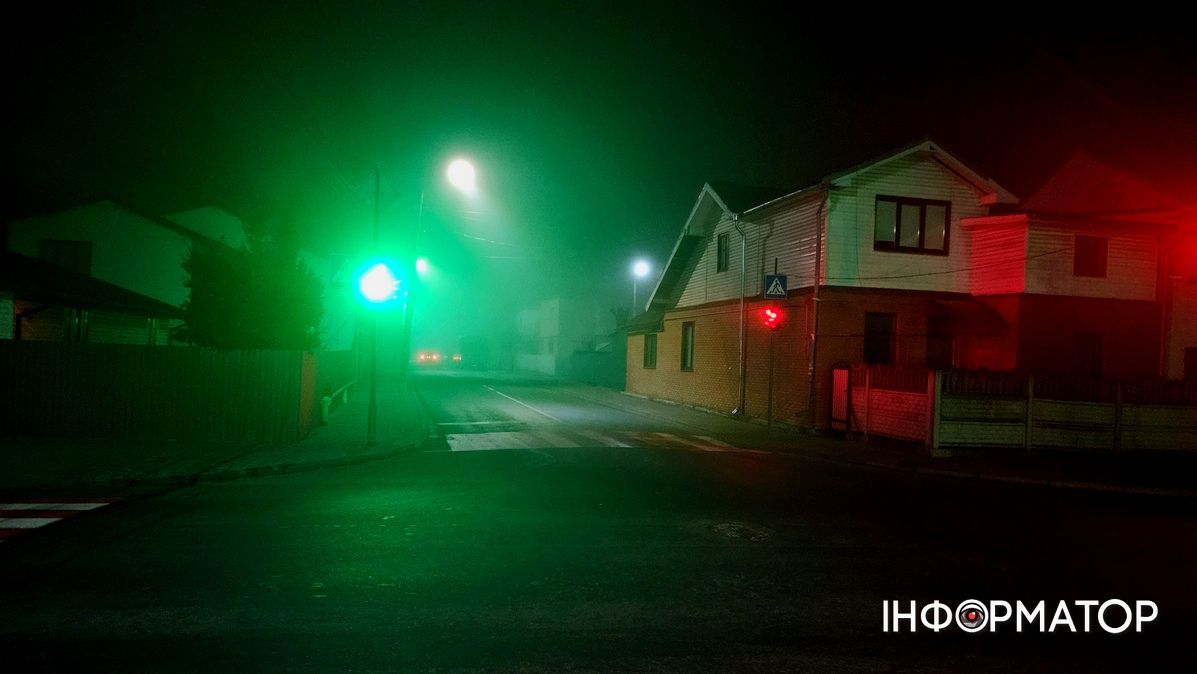 Коломия в полоні туману: фоторепортаж січня 2025 року 16