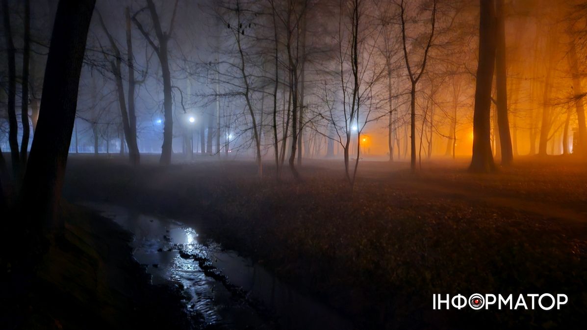 Коломия в полоні туману: фоторепортаж січня 2025 року 23