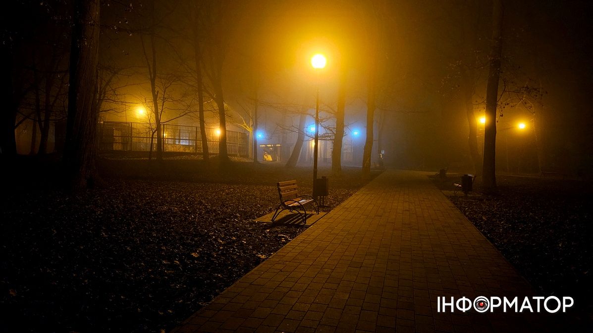 Коломия в полоні туману: фоторепортаж січня 2025 року 22