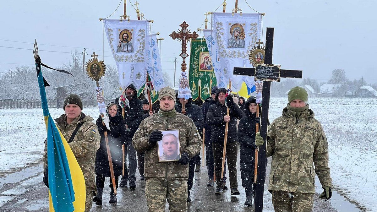 На Отинійщині віддали останню шану Герою Мирославу Гуцулу