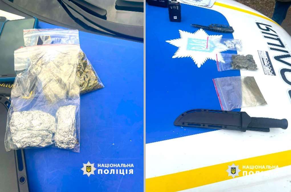 Наркотики, ніж та кастет знайшли у коломиянина 1