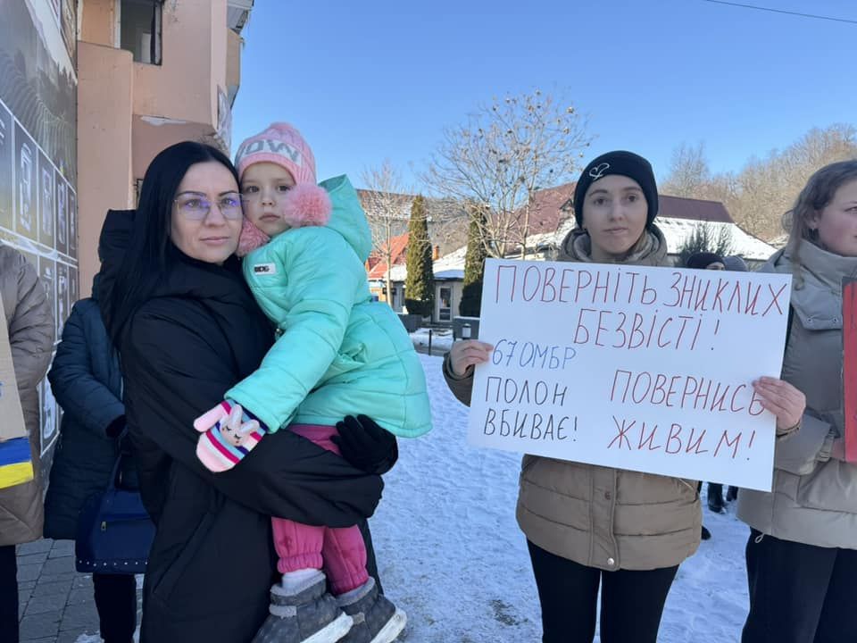 Фото зі сторінки Аліни Савчук