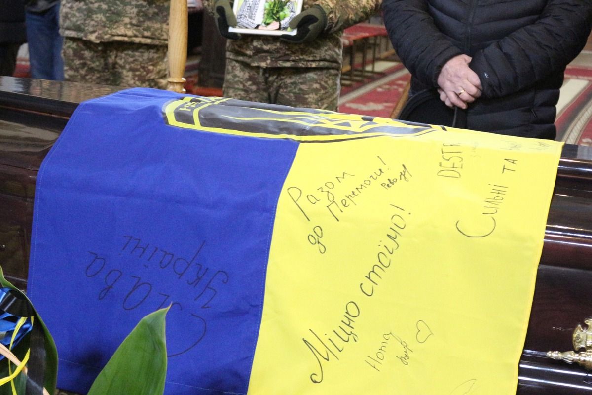 У Коломиї провели в останню дорогу зв'язкову УПА Ангелину Паламар 7