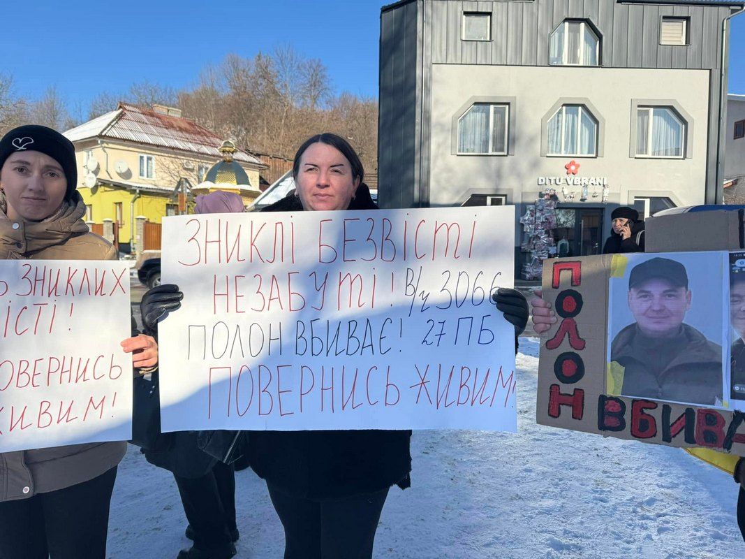 У Косові вперше провели акцію “Не мовчи! Полон вбиває!” 2