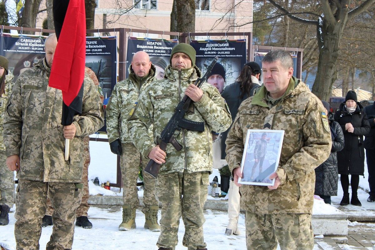 У Верховині віддали данину шани полеглому воїну Сергію Гаврищуку 1