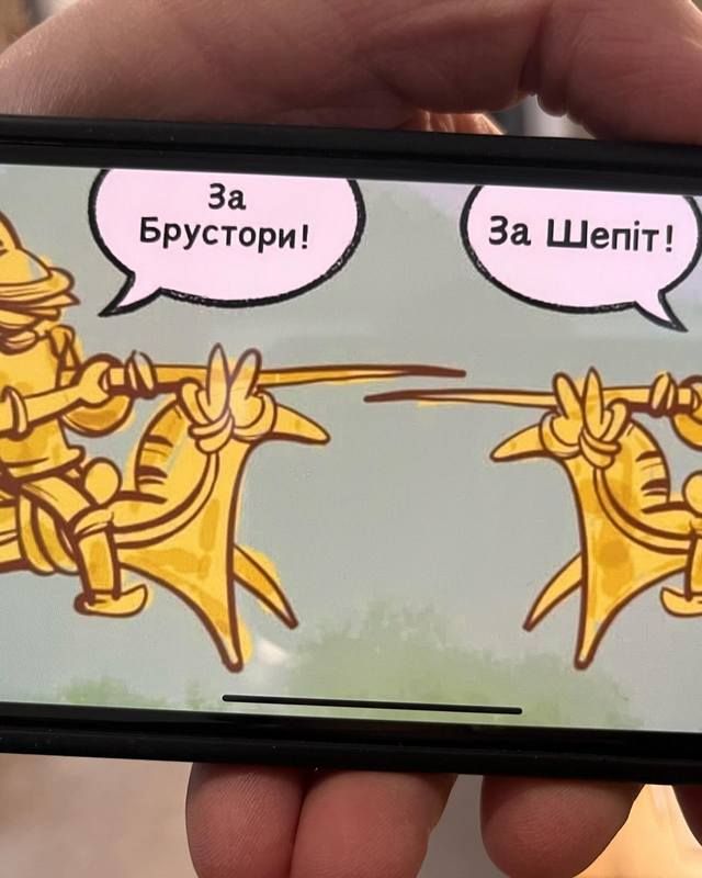 Фото зі сторінки Костянтина Грубича