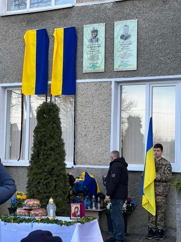 Пам'ять про чотирьох Героїв з Голоскова увічнили у меморіальних дошках 4