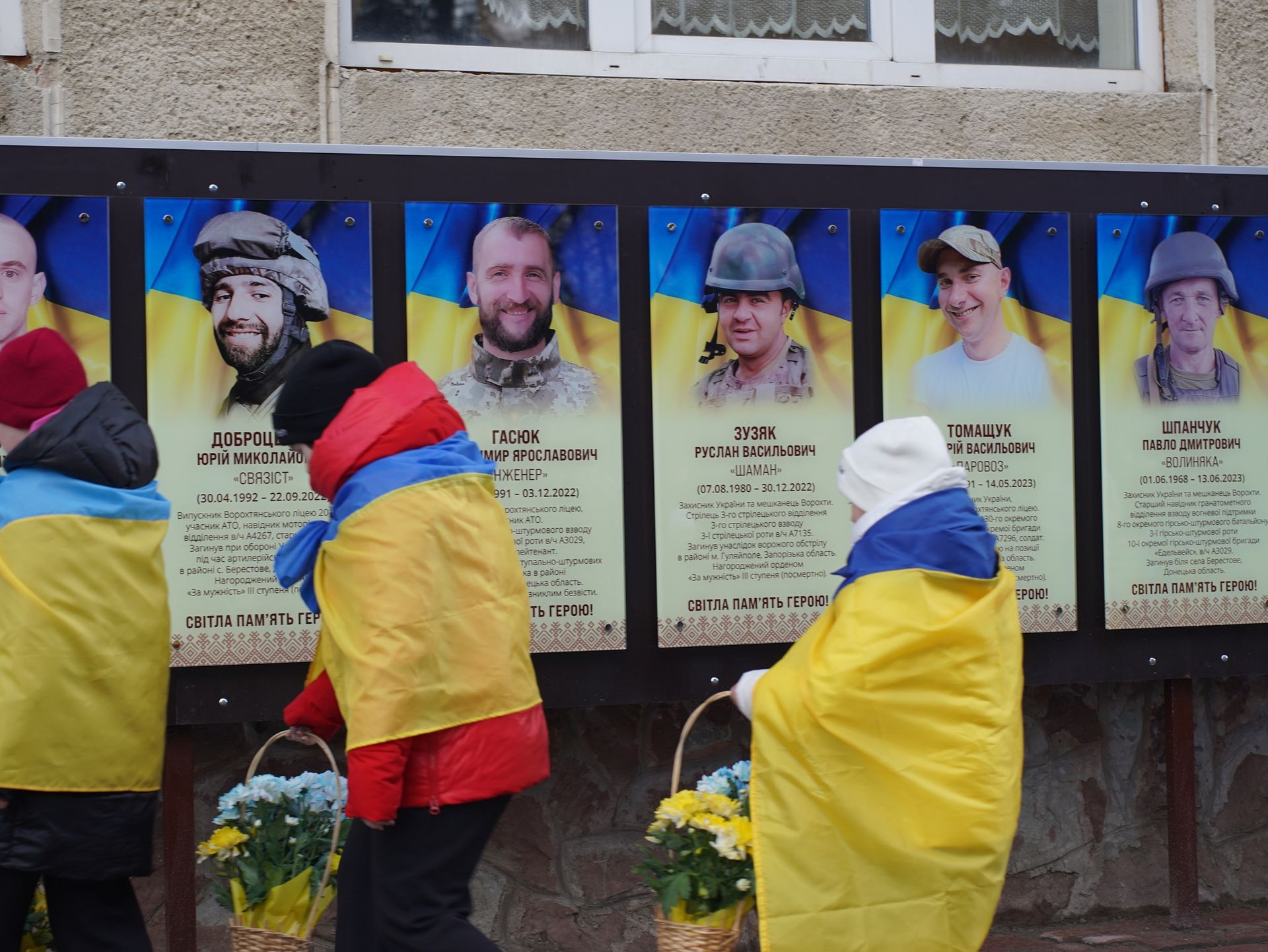 У Ворохті відкрили меморіальні таблиці полеглим Героям 2
