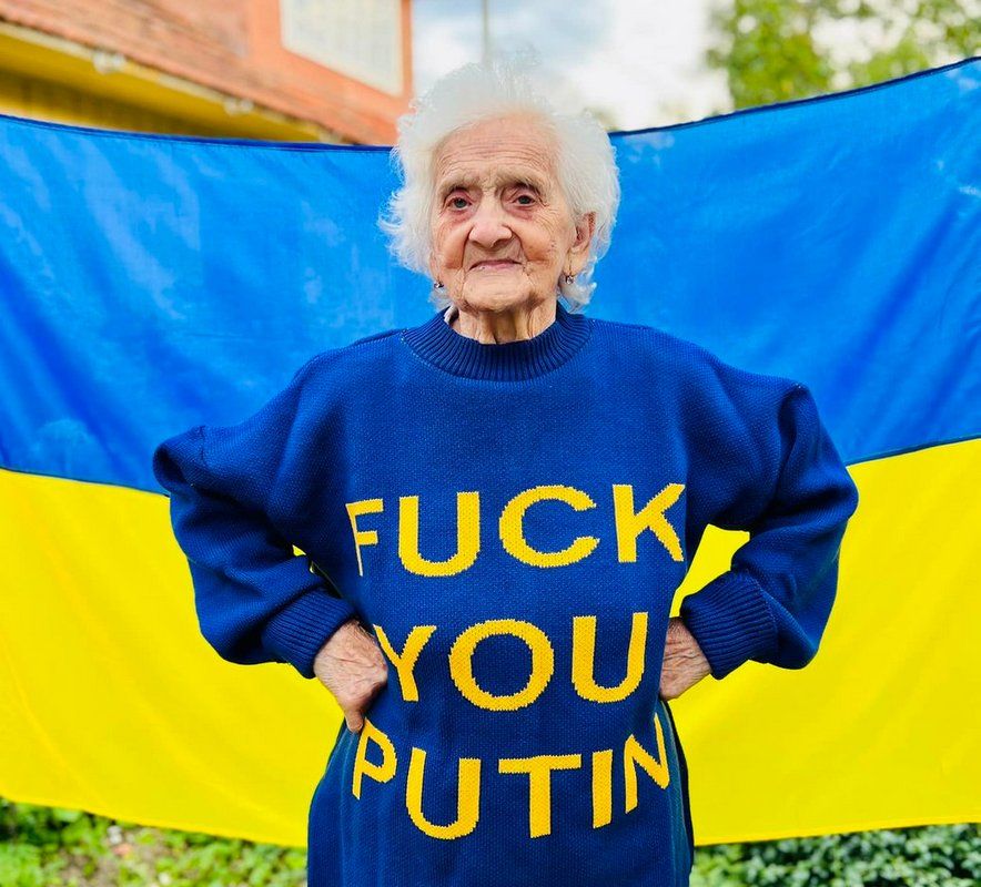 Ангелина Паламар. Фото: Христя Равлюк