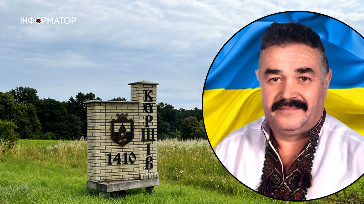 Цілий автопарк, житлові будинки та 1,7 млн грн : що задекларував голова Коршівської громади Ярослав Савчук