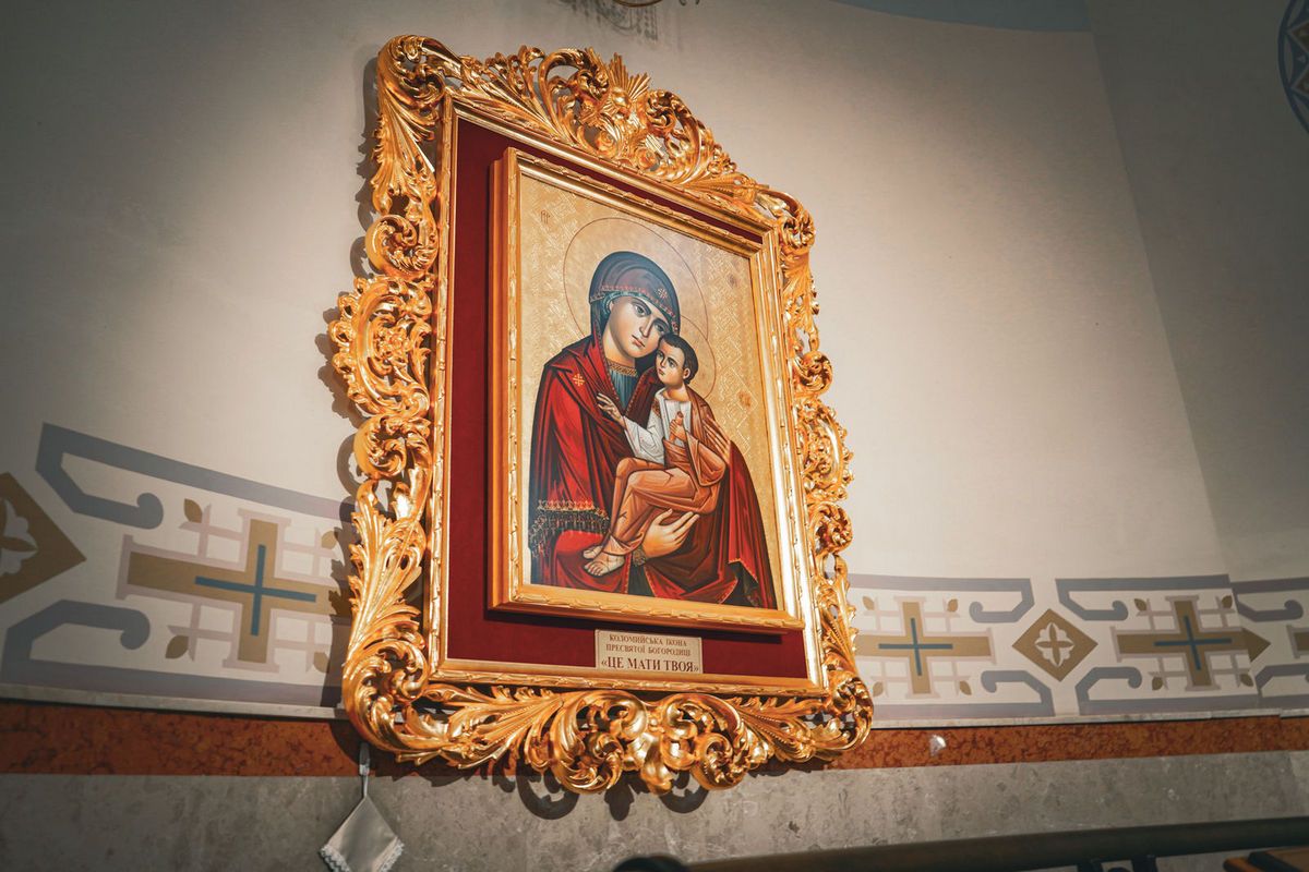 Ікона Богородиці "Це Мати твоя". Джерело: Синод Єпископів УГКЦ