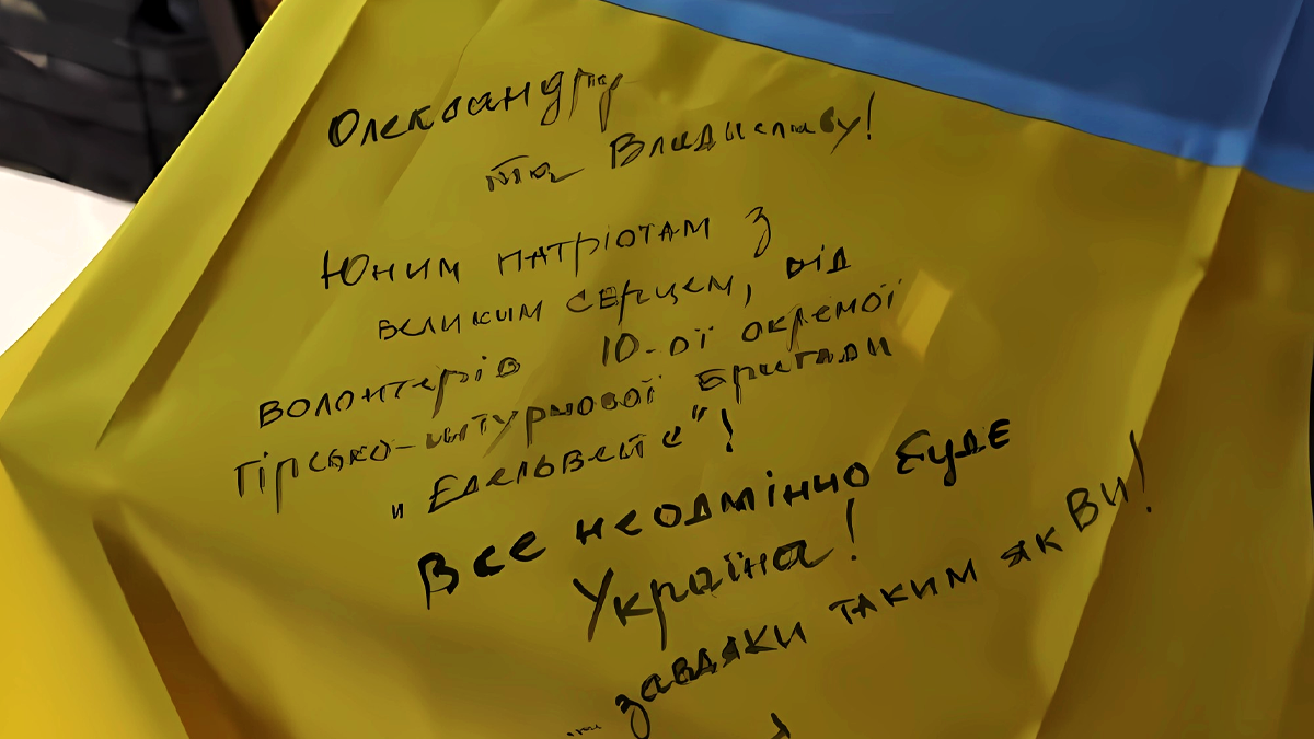 Двоє братиків придбали чотири FPV-дрони для "Едельвейсів" 2