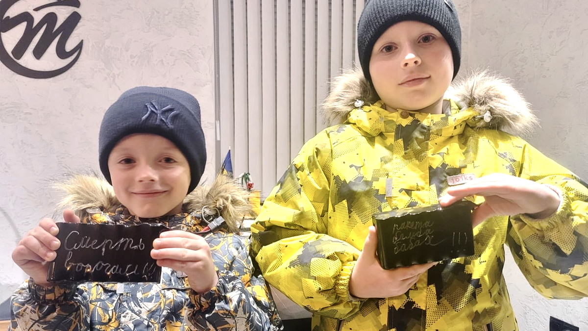 Братики у 2024 році