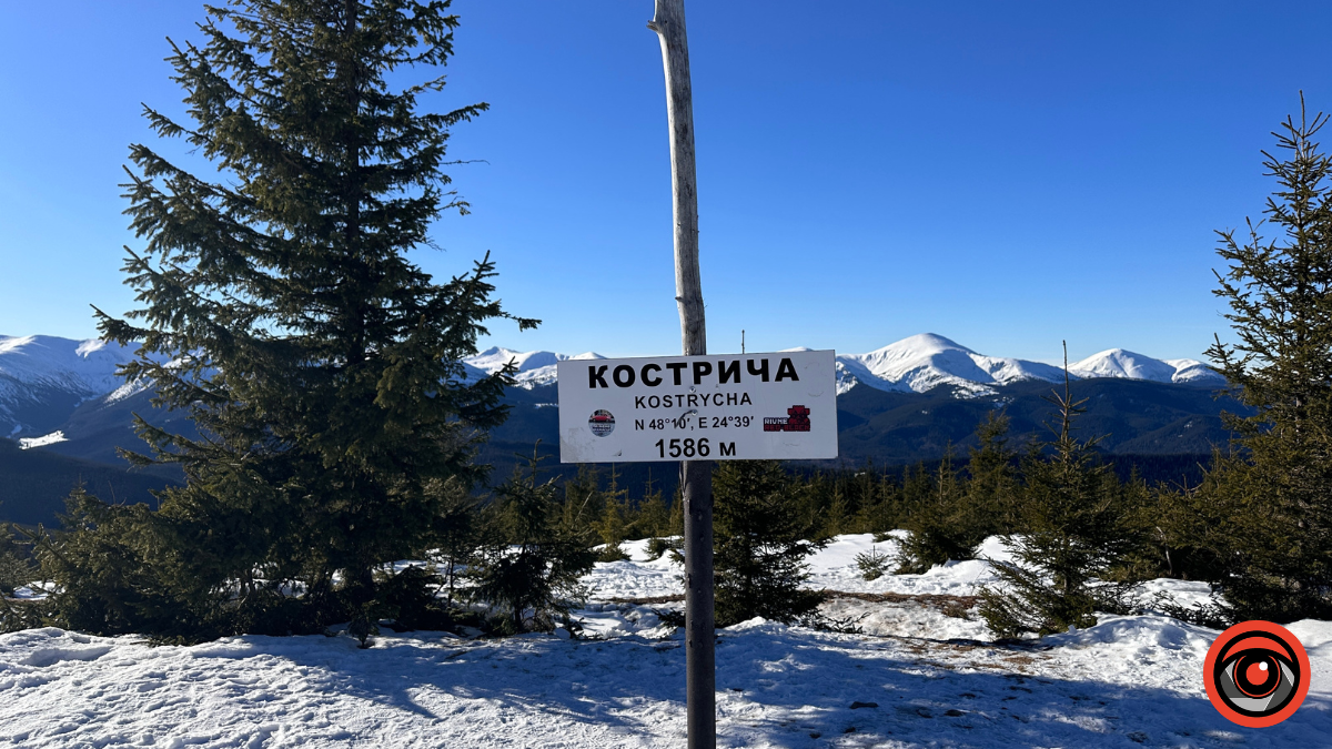 Сонячні промені на схилах зимових вершин: фоторепортаж з Карпат 18