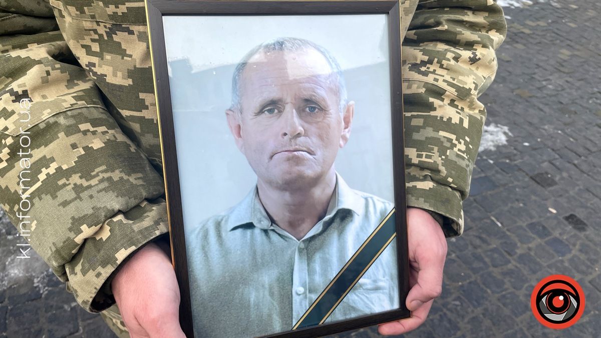 Коломия попрощалася із Героєм Віталієм Фестригою 1