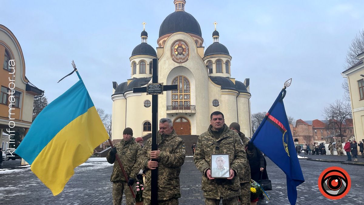 Коломия попрощалася із Героєм Віталієм Фестригою 2