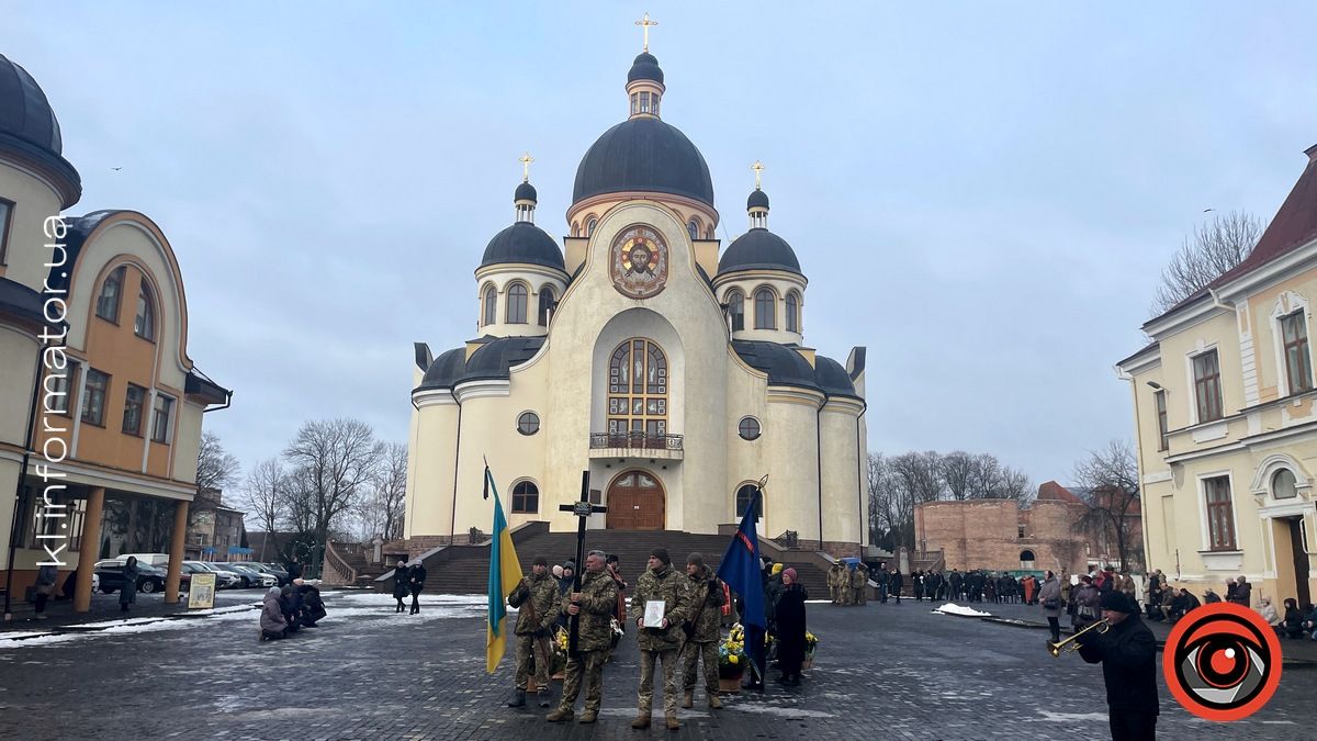 Коломия попрощалася із Героєм Віталієм Фестригою
