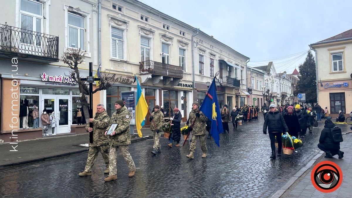 Коломия попрощалася із Героєм Віталієм Фестригою 5