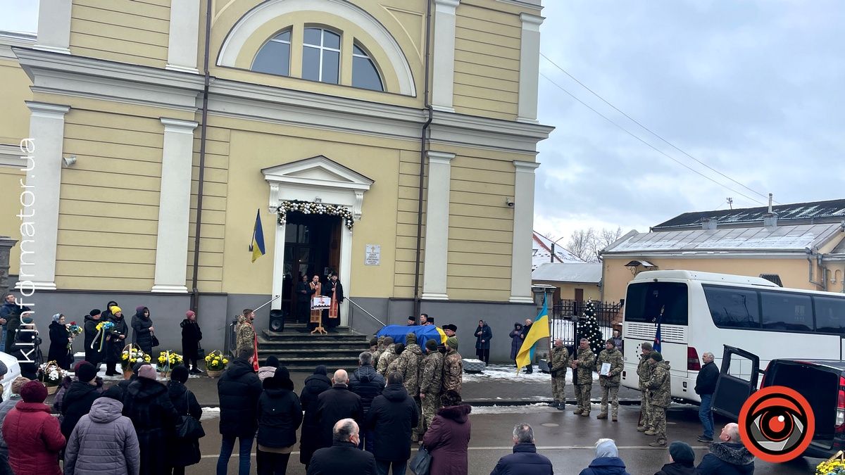 Коломия попрощалася із Героєм Віталієм Фестригою 9