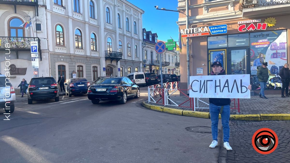 Небайдужі знову зібралися у Коломиї, щоб нагадати про полонених та зниклих безвісти 5