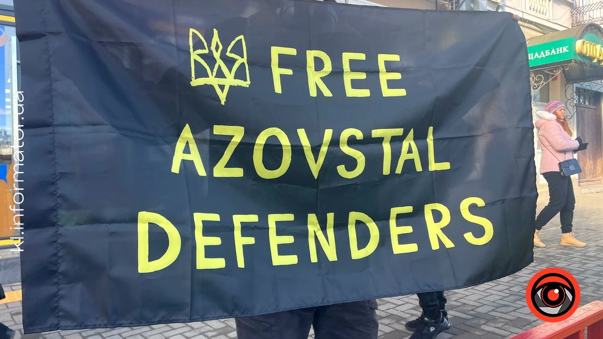 Небайдужі знову зібралися у Коломиї, щоб нагадати про полонених та зниклих безвісти 2