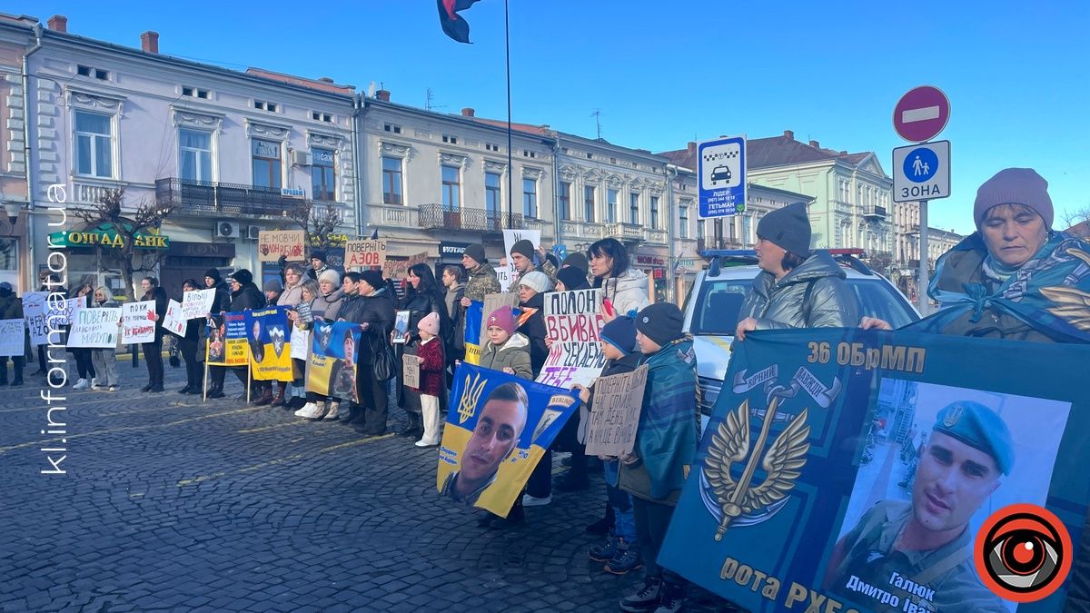 Небайдужі знову зібралися у Коломиї, щоб нагадати про полонених та зниклих безвісти 1