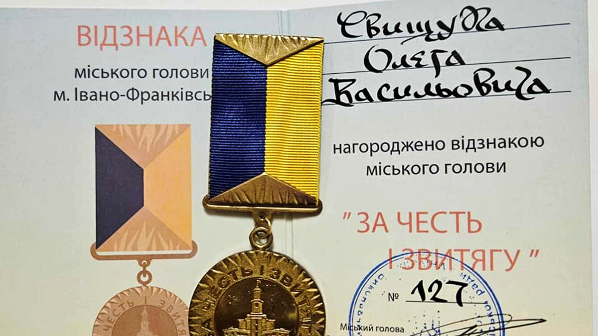 Доброволець та відважний кіборг: історія воїна Олега Свищука з Коломийщини 4