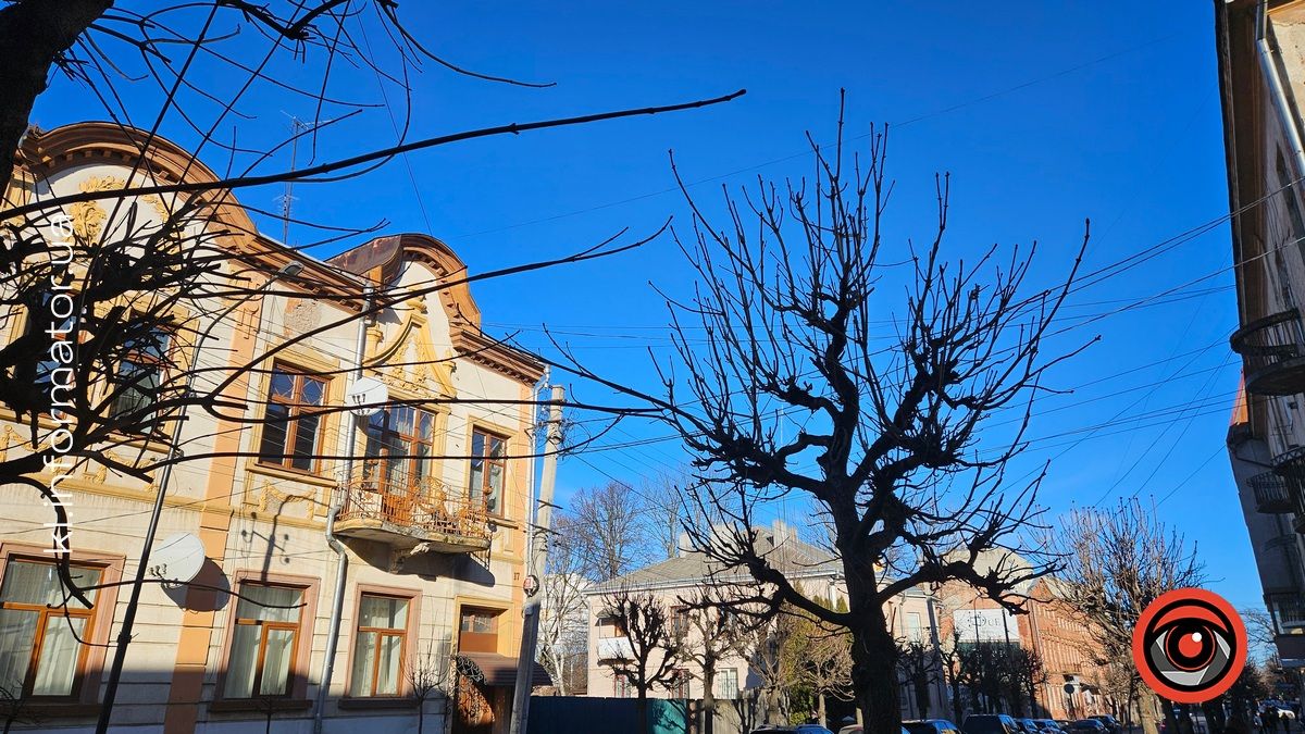 Знову тепло: Прогноз погоди у Коломиї на 27 січня