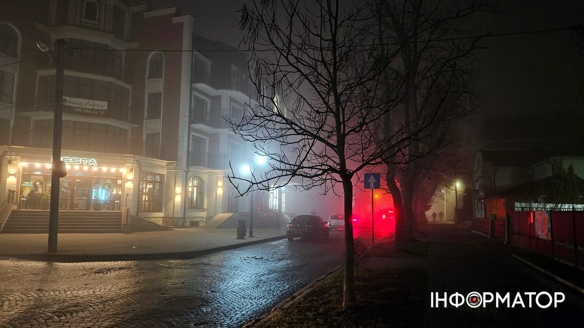 Коломия в полоні туману: фоторепортаж січня 2025 року 6