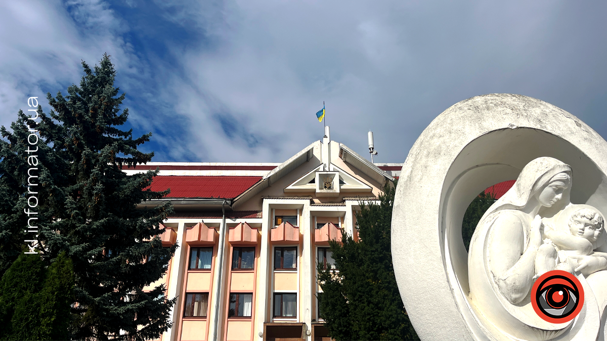 У Косові закуповують квадрокоптери DJI Mavic 3T Enterprise