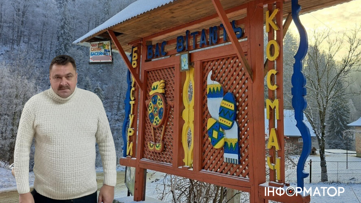 Житлові будинки, два авто та земельні ділянки: що задекларував голова Космацької громади Дмитро Мохначук