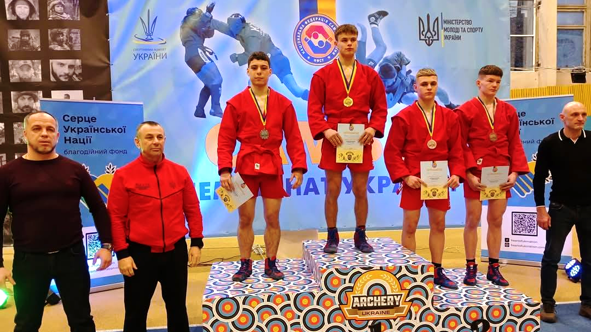 Спортсмени з Надвірної здобули нагороди на Чемпіонат України з боротьби самбо 2