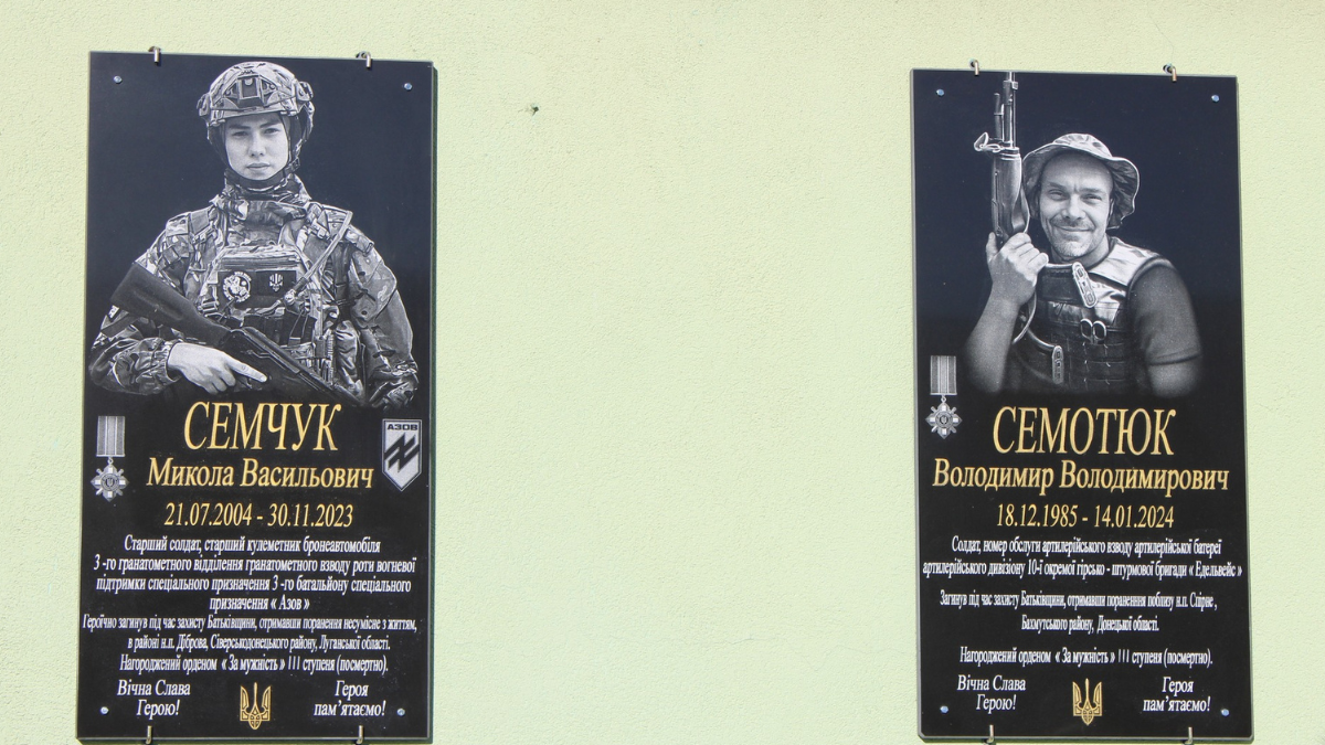 На Верховинщині відкрили пам'ятні дошки двом загиблим Героям Миколі Семчуку та Володимиру Семотюку