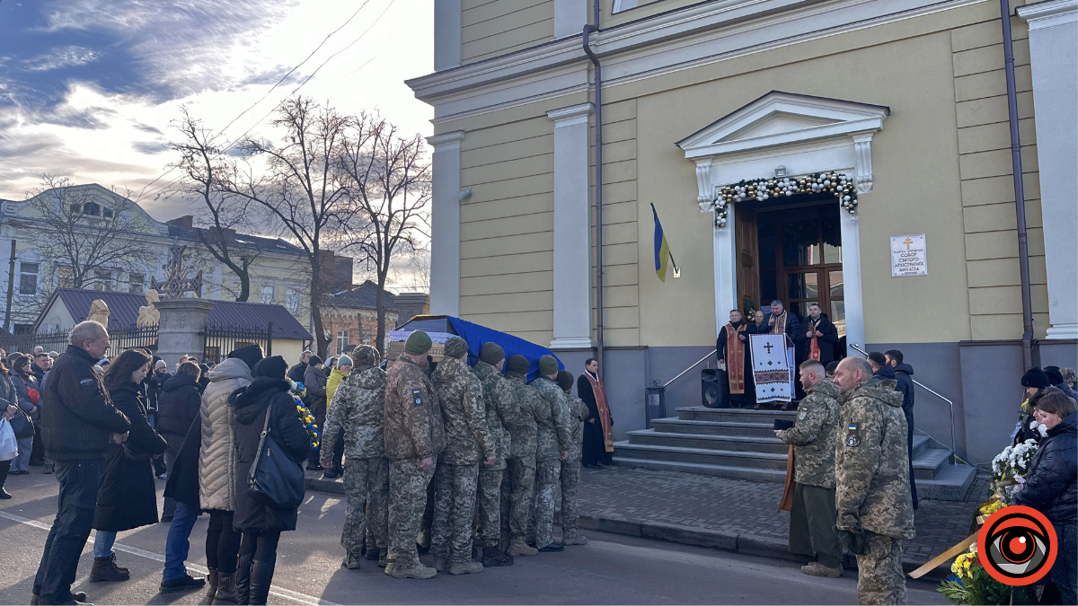 Коломия провела в останню путь Героя Миколу Лакуса 9