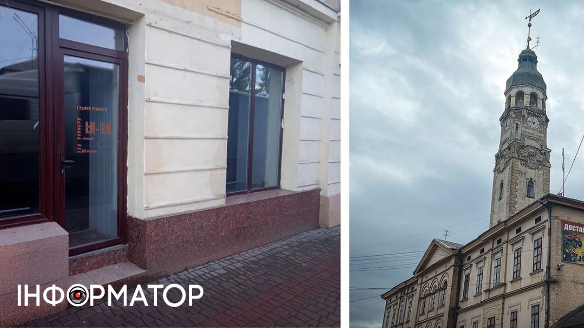 Приміщення у ратуші здає в оренду влада Снятина 1