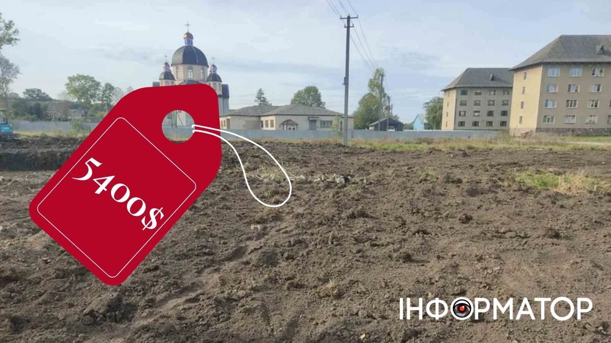 У центрі Коршева влада продала землю під готель чи ресторан