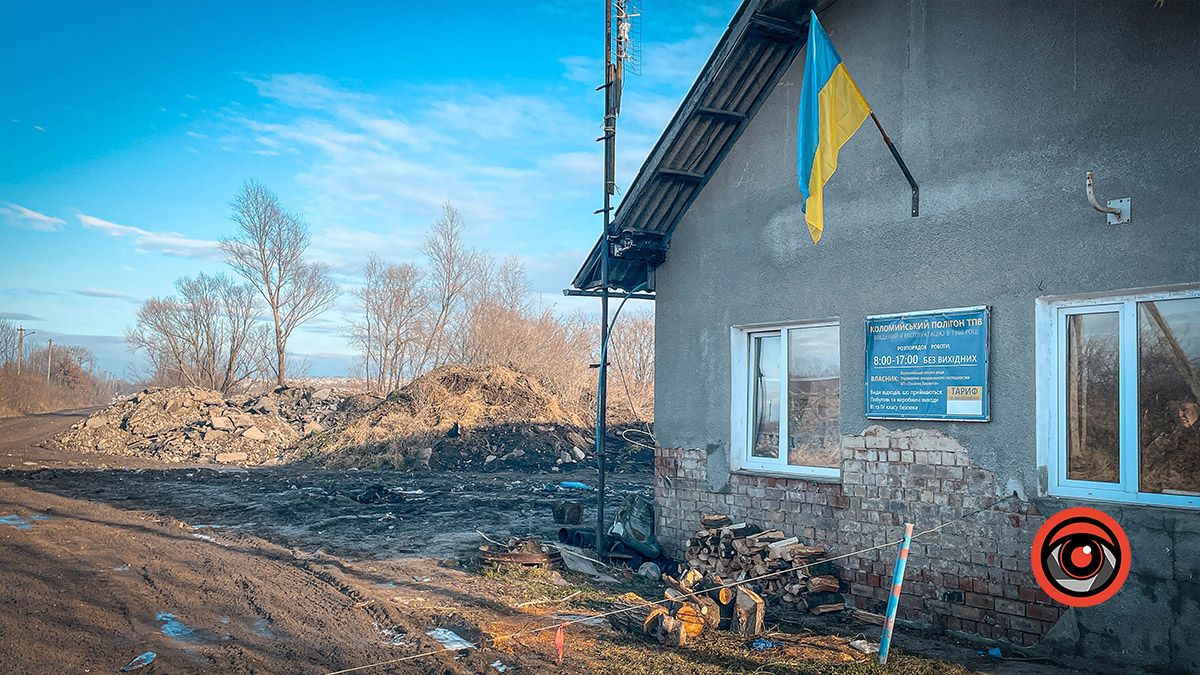 Незаконне сміттєзвалище у Коломиї завдало шкоди довкіллю на 7 млн грн: колишньому посадовцю оголосили підозру 1