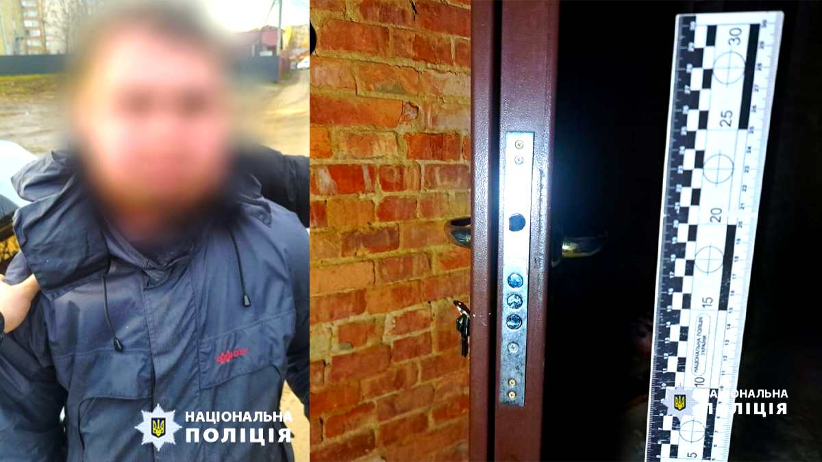 Задушив матір й сховав тіло під килимом: поліція затримала 24-річного вбивцю 1