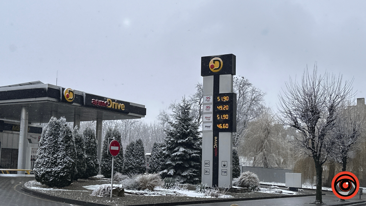 У Коломиї здорожчало паливо: ціни на АЗС міста на початку року 6