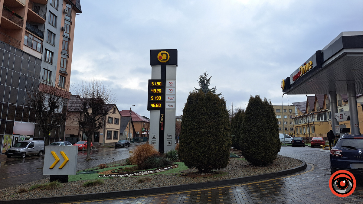 Скільки коштує пальне на АЗС Коломиї 10 січня 4