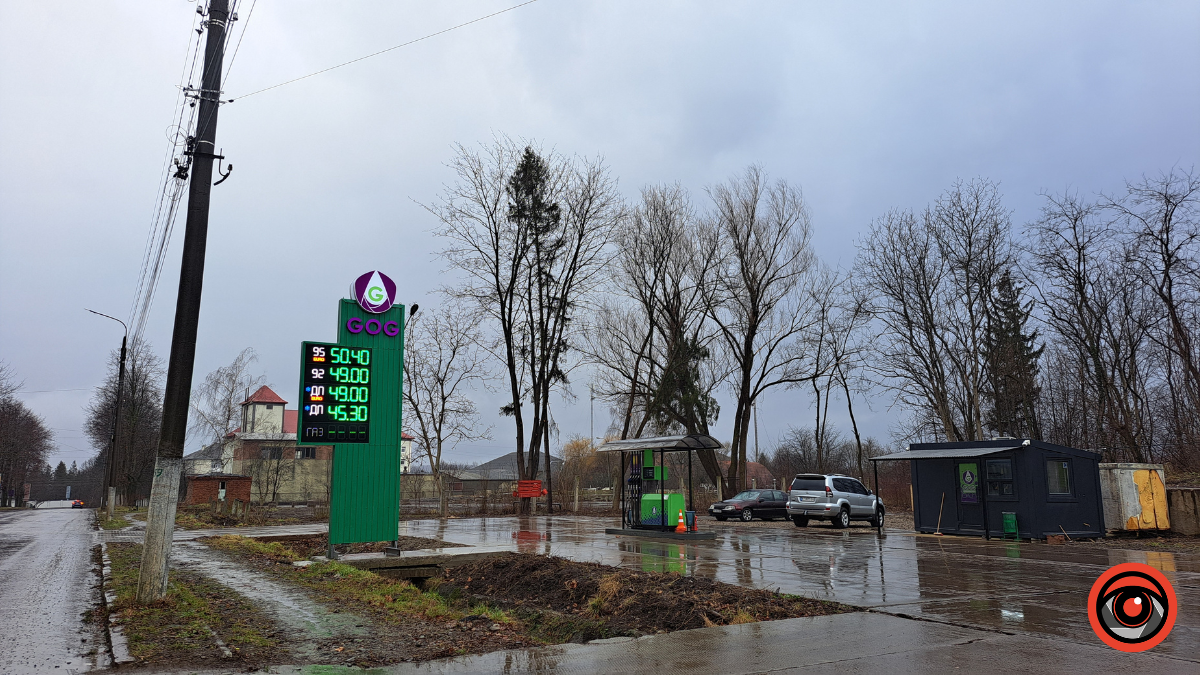 Скільки коштує пальне на АЗС Коломиї 10 січня 5